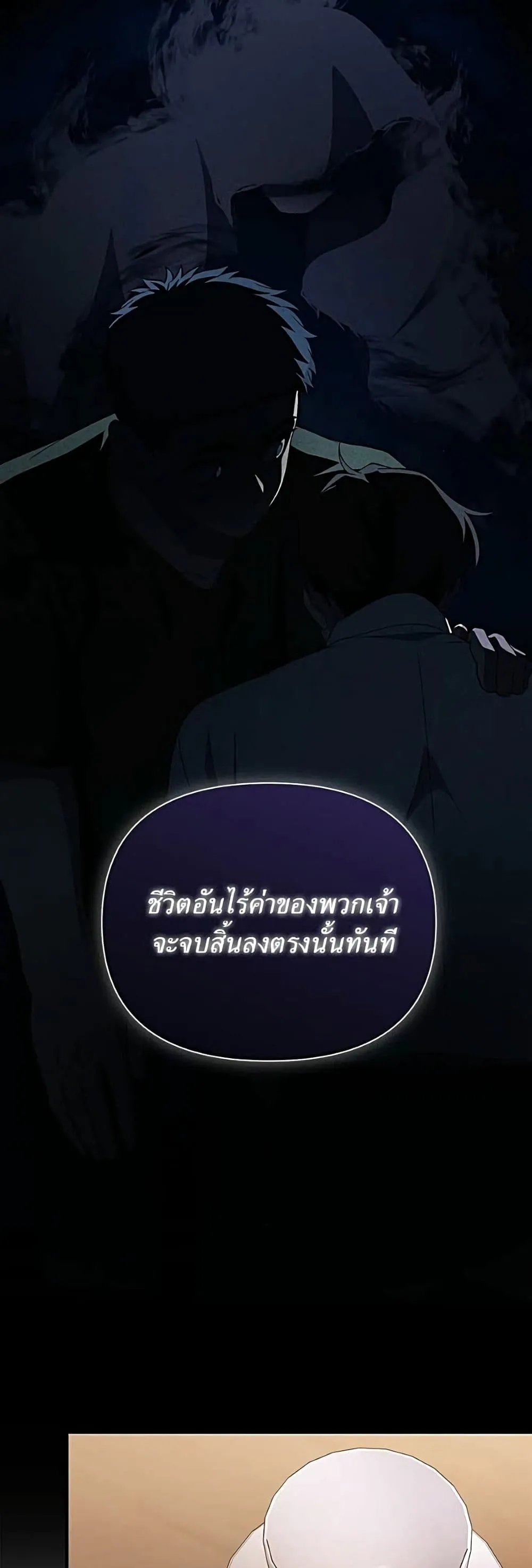 Manga-lc-com อ่านมังงะ อ่านการ์ตูน ออนไลน์ ฟรี The Genius Wants to be Ordinary! ตอนที่ 1 2 3 4 5 6 7 8 9 10 11 12 13 14 ฟรี ไม่มีโฆษณา Manga-lc - อ่าน มังงะ อ่าน การ์ตูน ออนไลน์ อ่านมังงะ ฟรี