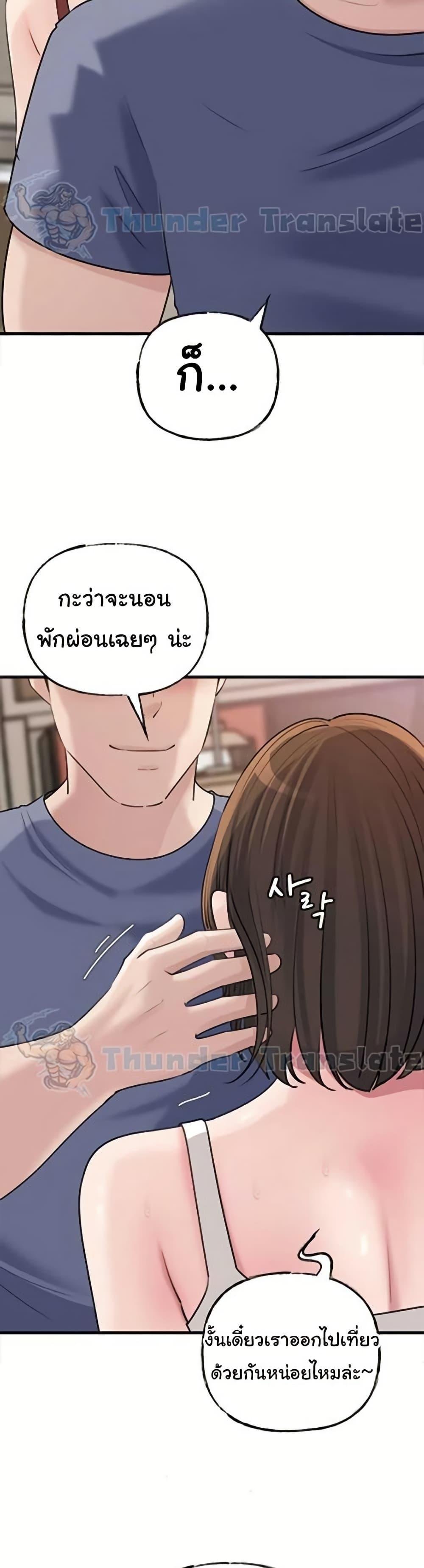 Doujin-Lc- อ่าน โดจิน มังฮวา เกาหลี ญี่ปุ่น จีน แปลไทย Not the Daughter ตอนที่ 1 2 3 4 5 6 7 8 9 10 11 12 13 14 ฟรี ไม่มีโฆษณา อ่าน โดจิน Manhwa เกาหลี ญี่ปุ่น จีน เรามีครบ คัดมาให้เน้นๆ โดจิน 18+ รับประกันความฟินโดย  Doujin Lc