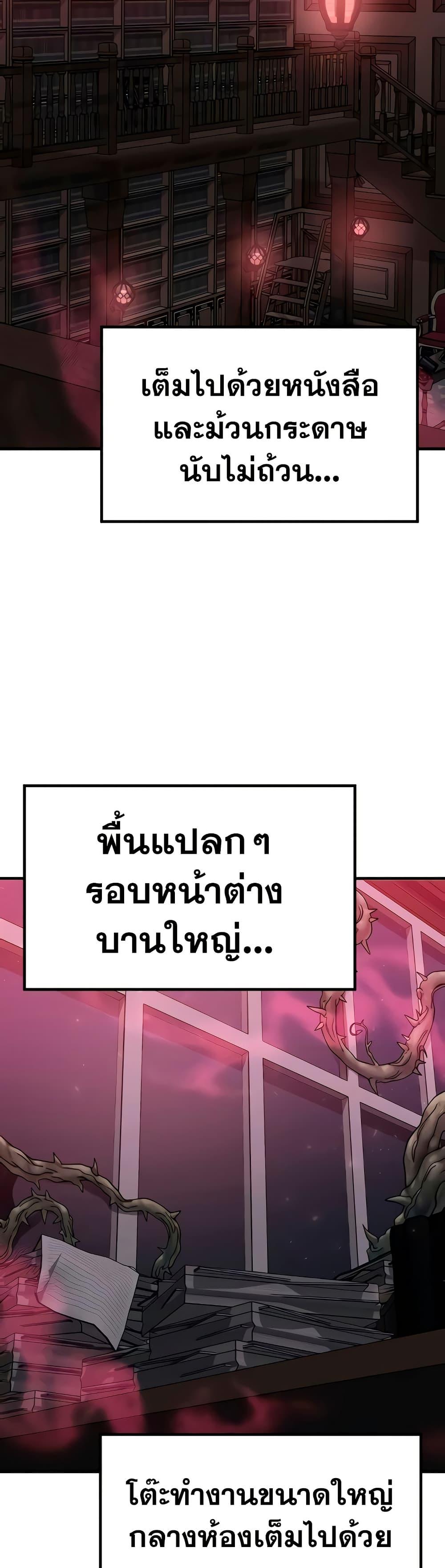Doujin-Lc- อ่าน โดจิน มังฮวา เกาหลี ญี่ปุ่น จีน แปลไทย My Body Got Switched ตอนที่ 1 2 3 4 5 6 7 8 9 10 11 12 13 14 ฟรี ไม่มีโฆษณา อ่าน โดจิน Manhwa เกาหลี ญี่ปุ่น จีน เรามีครบ คัดมาให้เน้นๆ โดจิน 18+ รับประกันความฟินโดย  Doujin Lc