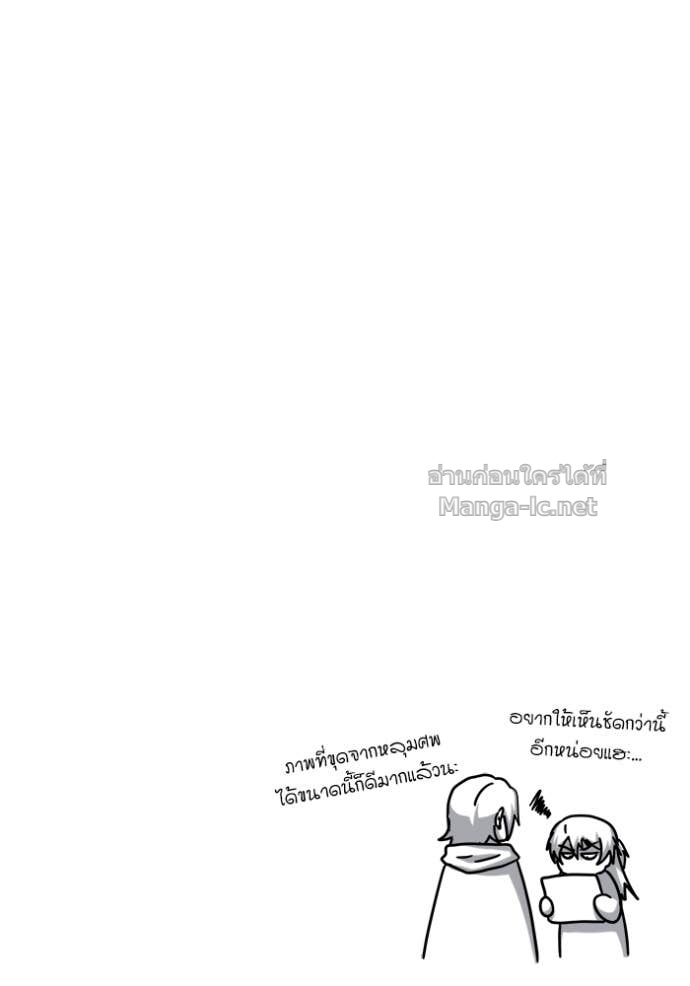 Doujin-Lc- อ่าน โดจิน มังฮวา เกาหลี ญี่ปุ่น จีน แปลไทย ศาสตราจารย์จำเป็นแห่งอะคาเดมี ตอนที่ 1 2 3 4 5 6 7 8 9 10 11 12 13 14 ฟรี ไม่มีโฆษณา อ่าน โดจิน Manhwa เกาหลี ญี่ปุ่น จีน เรามีครบ คัดมาให้เน้นๆ โดจิน 18+ รับประกันความฟินโดย Doujin Lc