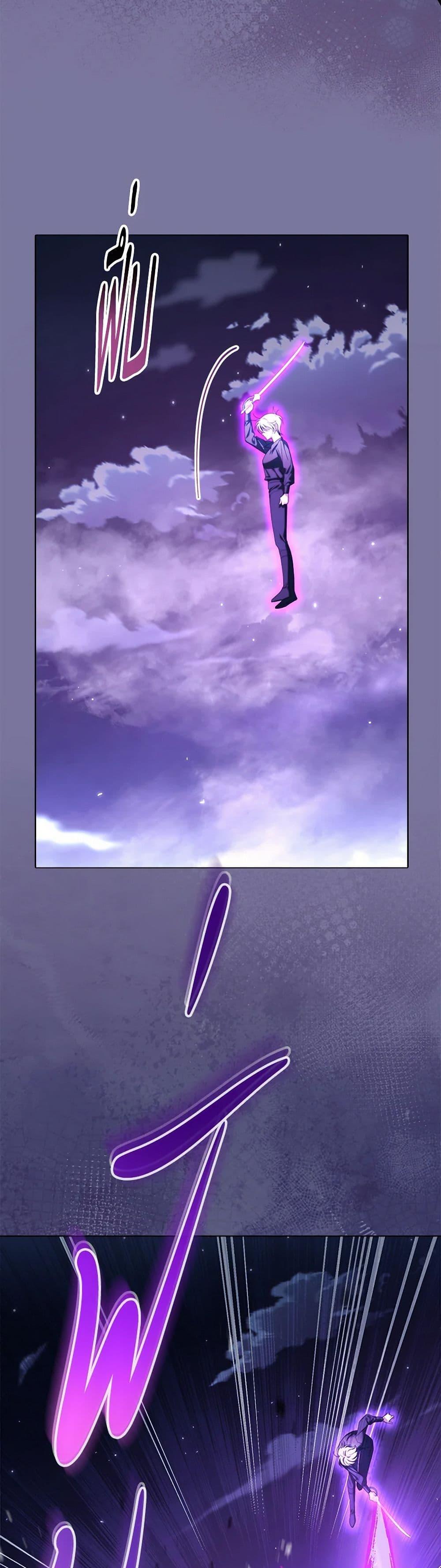 Manga-lc-com อ่านมังงะ อ่านการ์ตูน ออนไลน์ ฟรี The Villainess Empress’s Attendant ตอนที่ 1 2 3 4 5 6 7 8 9 10 11 12 13 14 ฟรี ไม่มีโฆษณา Manga-lc - อ่าน มังงะ อ่าน การ์ตูน ออนไลน์ อ่านมังงะ ฟรี