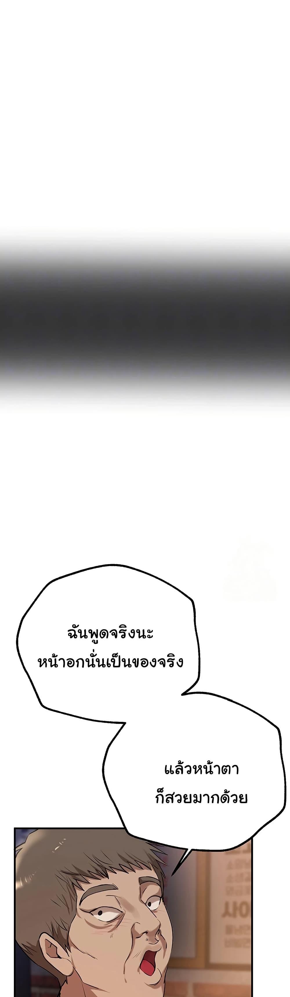 Doujin-Lc- อ่าน โดจิน มังฮวา เกาหลี ญี่ปุ่น จีน แปลไทย Beautiful Days ตอนที่ 1 2 3 4 5 6 7 8 9 10 11 12 13 14 ฟรี ไม่มีโฆษณา อ่าน โดจิน Manhwa เกาหลี ญี่ปุ่น จีน เรามีครบ คัดมาให้เน้นๆ โดจิน 18+ รับประกันความฟินโดย  Doujin Lc