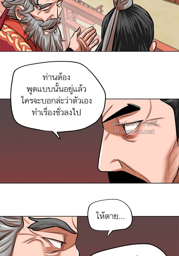 Doujin-Lc- อ่าน โดจิน มังฮวา เกาหลี ญี่ปุ่น จีน แปลไทย องครักษ์แห่งอัครสกุลจาง ตอนที่ 1 2 3 4 5 6 7 8 9 10 11 12 13 14 ฟรี ไม่มีโฆษณา อ่าน โดจิน Manhwa เกาหลี ญี่ปุ่น จีน เรามีครบ คัดมาให้เน้นๆ โดจิน 18+ รับประกันความฟินโดย Doujin Lc