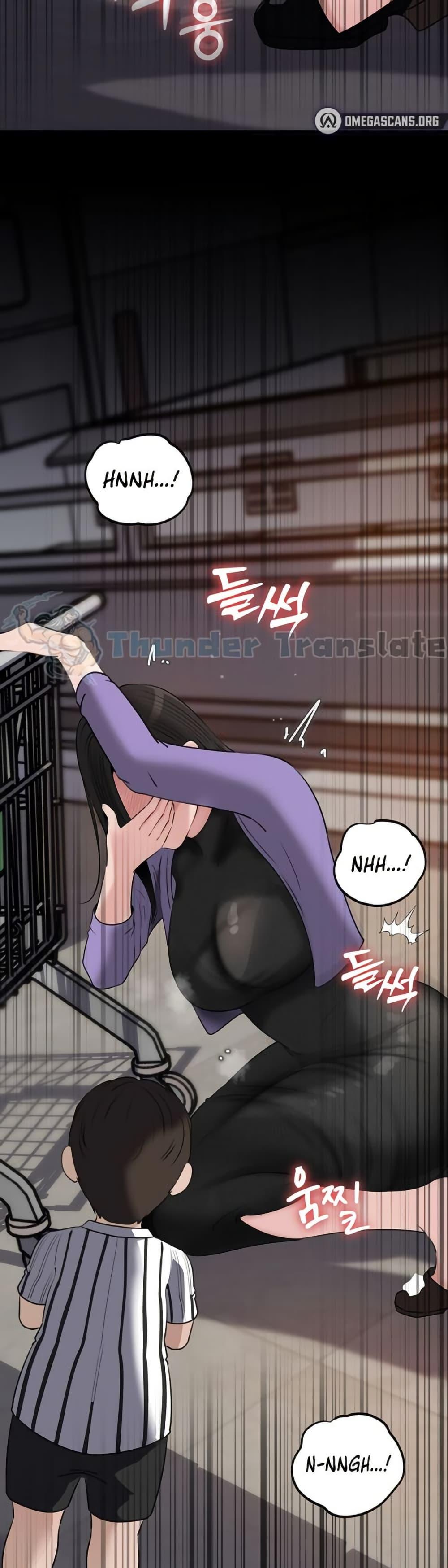 Doujin-Lc- อ่าน โดจิน มังฮวา เกาหลี ญี่ปุ่น จีน แปลไทย Not the Daughter ตอนที่ 1 2 3 4 5 6 7 8 9 10 11 12 13 14 ฟรี ไม่มีโฆษณา อ่าน โดจิน Manhwa เกาหลี ญี่ปุ่น จีน เรามีครบ คัดมาให้เน้นๆ โดจิน 18+ รับประกันความฟินโดย  Doujin Lc