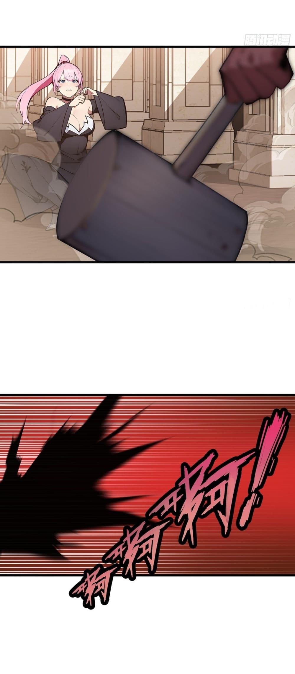 Manga-lc-com อ่านมังงะ อ่านการ์ตูน ออนไลน์ ฟรี Gods Of All People I Sacrificed Hundreds Of Millions Of Living Beings To Become A God ตอนที่ 1 2 3 4 5 6 7 8 9 10 11 12 13 14 ฟรี ไม่มีโฆษณา Manga-lc - อ่าน มังงะ อ่าน การ์ตูน ออนไลน์ อ่านมังงะ ฟรี