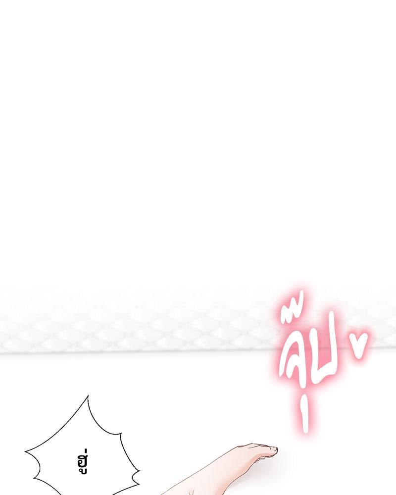 Doujin-Lc- อ่าน โดจิน มังฮวา เกาหลี ญี่ปุ่น จีน แปลไทย Family with Benefits ตอนที่ 1 2 3 4 5 6 7 8 9 10 11 12 13 14 ฟรี ไม่มีโฆษณา อ่าน โดจิน Manhwa เกาหลี ญี่ปุ่น จีน เรามีครบ คัดมาให้เน้นๆ โดจิน 18+ รับประกันความฟินโดย  Doujin Lc