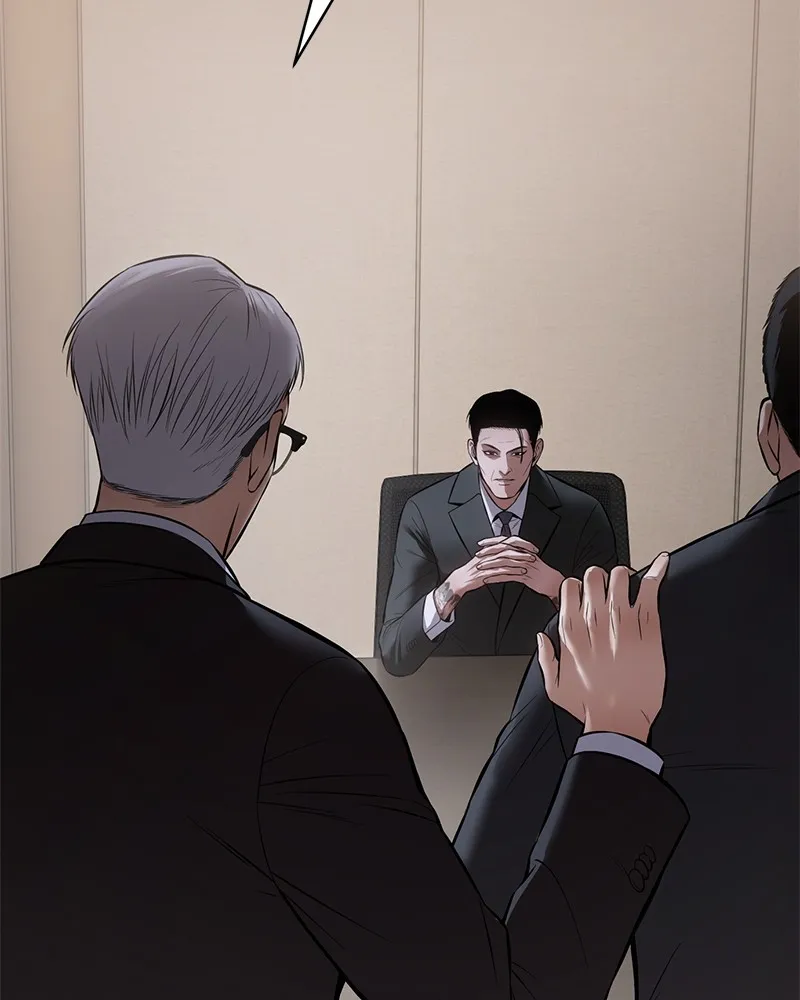 แบคXX ตอนที่ 100 รูปที่ 82