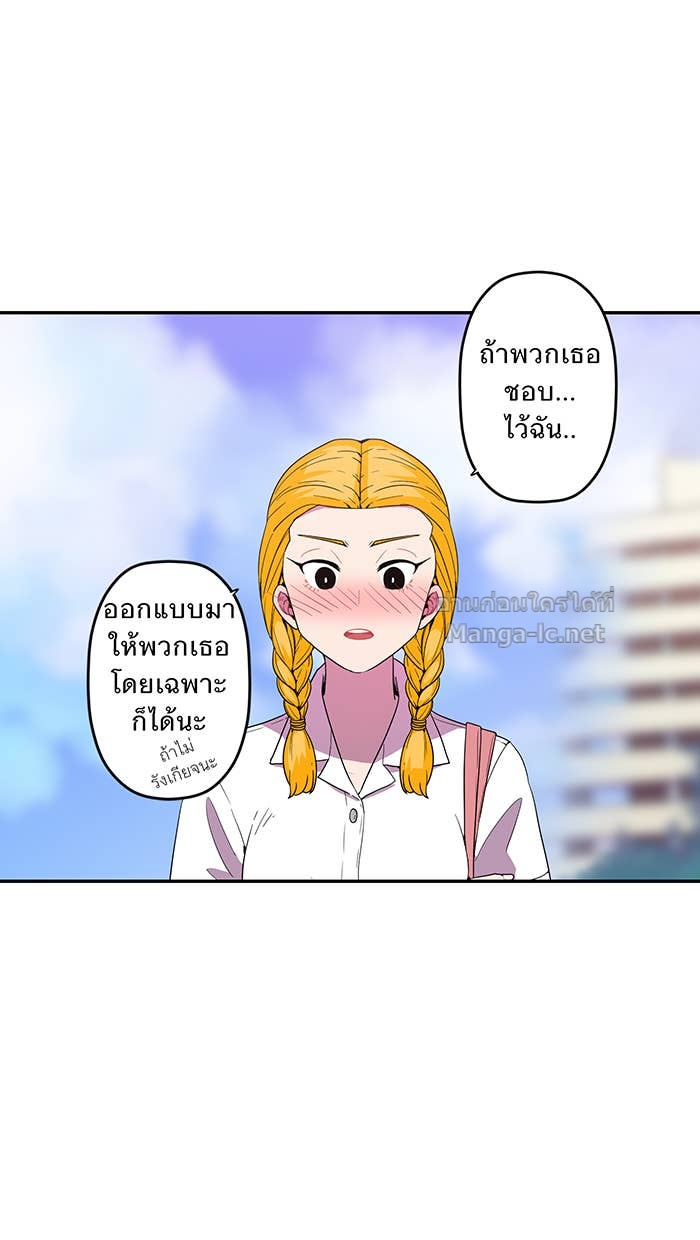 Doujin-Lc- อ่าน โดจิน มังฮวา เกาหลี ญี่ปุ่น จีน แปลไทย Take My Money รักนี้...มีเปย์ ตอนที่ 1 2 3 4 5 6 7 8 9 10 11 12 13 14 ฟรี ไม่มีโฆษณา อ่าน โดจิน Manhwa เกาหลี ญี่ปุ่น จีน เรามีครบ คัดมาให้เน้นๆ โดจิน 18+ รับประกันความฟินโดย Doujin Lc
