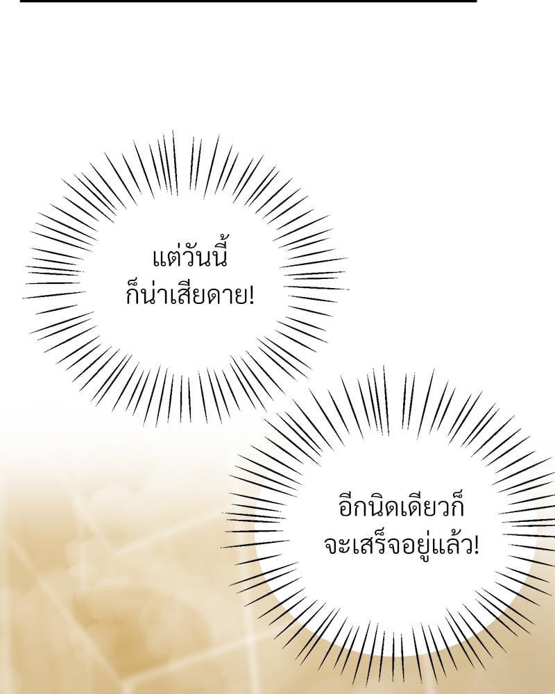 Doujin-Lc- อ่าน โดจิน มังฮวา เกาหลี ญี่ปุ่น จีน แปลไทย Tutoring the Lonely Missus ตอนที่ 1 2 3 4 5 6 7 8 9 10 11 12 13 14 ฟรี ไม่มีโฆษณา อ่าน โดจิน Manhwa เกาหลี ญี่ปุ่น จีน เรามีครบ คัดมาให้เน้นๆ โดจิน 18+ รับประกันความฟินโดย  Doujin Lc