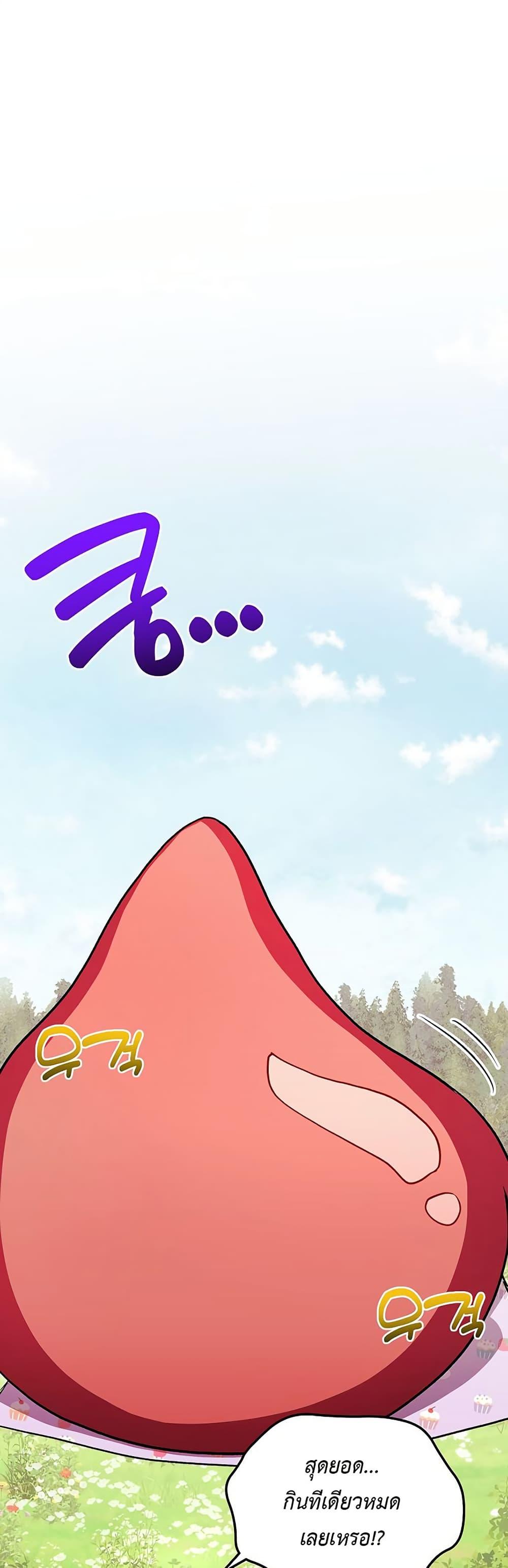 Manga-lc-com อ่านมังงะ อ่านการ์ตูน ออนไลน์ ฟรี The SSS-Class Cafe in Front of the Dungeon ตอนที่ 1 2 3 4 5 6 7 8 9 10 11 12 13 14 ฟรี ไม่มีโฆษณา Manga-lc - อ่าน มังงะ อ่าน การ์ตูน ออนไลน์ อ่านมังงะ ฟรี