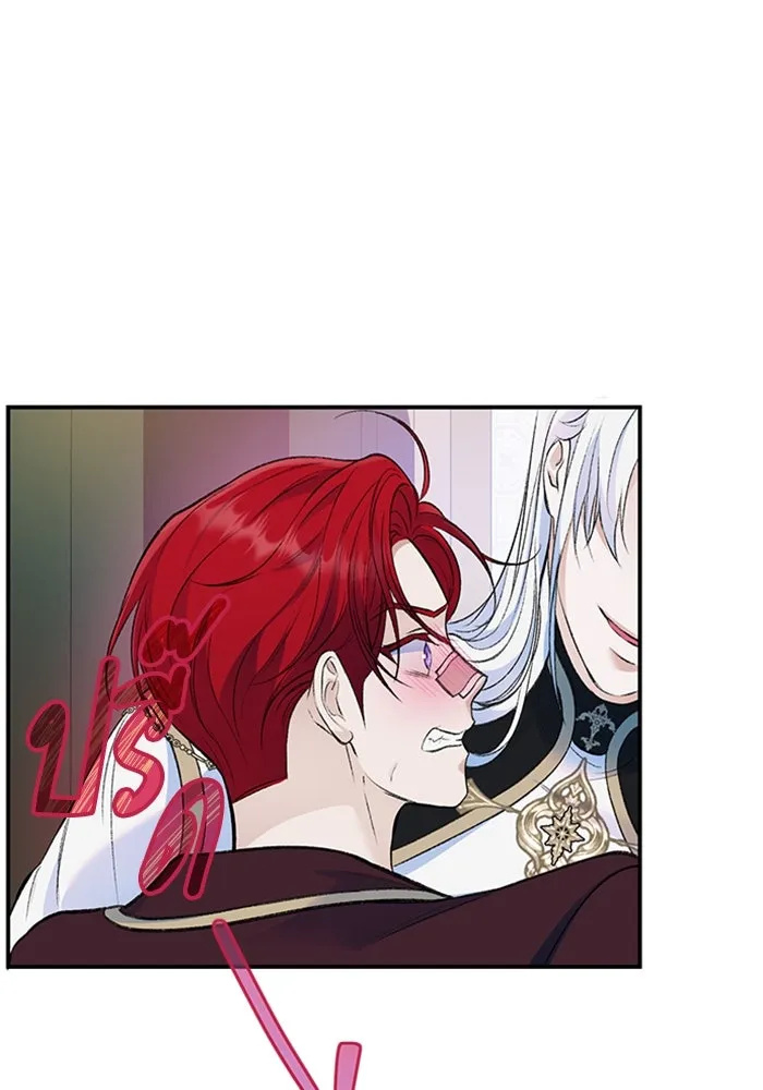 ไหนบอกว่าฉันใกล้ตาย ตอนที่ 36 รูปที่ 38