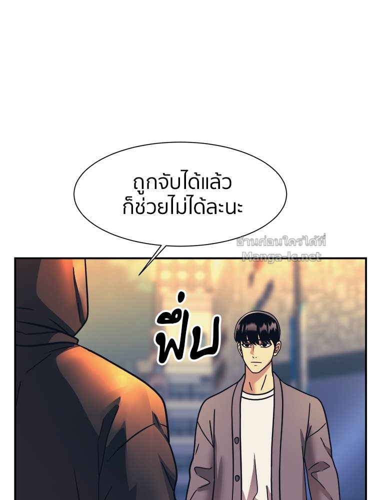 Doujin-Lc- อ่าน โดจิน มังฮวา เกาหลี ญี่ปุ่น จีน แปลไทย โคตรแกร่ง ตอนที่ 1 2 3 4 5 6 7 8 9 10 11 12 13 14 ฟรี ไม่มีโฆษณา อ่าน โดจิน Manhwa เกาหลี ญี่ปุ่น จีน เรามีครบ คัดมาให้เน้นๆ โดจิน 18+ รับประกันความฟินโดย Doujin Lc