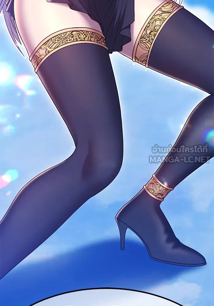 +99 ท่อนไม้พร้อมบวก ตอนที่ 51 รูปที่ 210