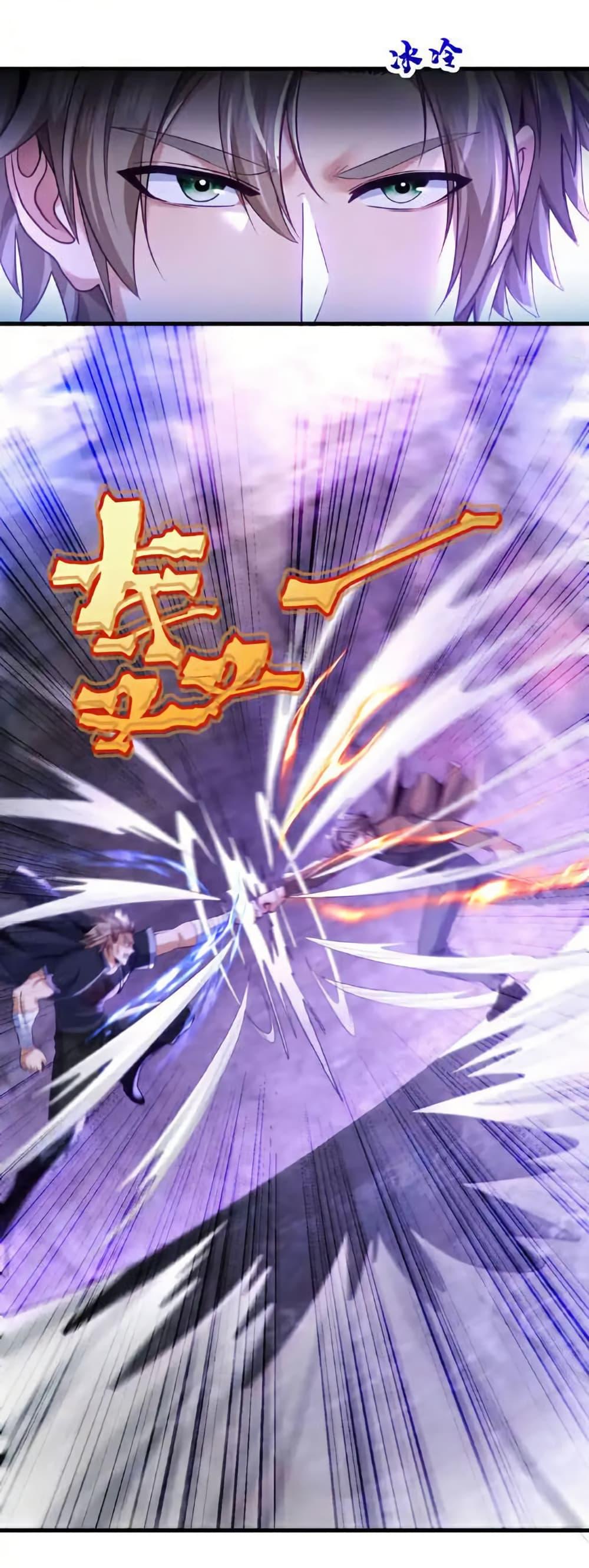 Manga-lc-com อ่านมังงะ อ่านการ์ตูน ออนไลน์ ฟรี Chu Chen, The Trash Son-in-Law ตอนที่ 1 2 3 4 5 6 7 8 9 10 11 12 13 14 ฟรี ไม่มีโฆษณา Manga-lc - อ่าน มังงะ อ่าน การ์ตูน ออนไลน์ อ่านมังงะ ฟรี