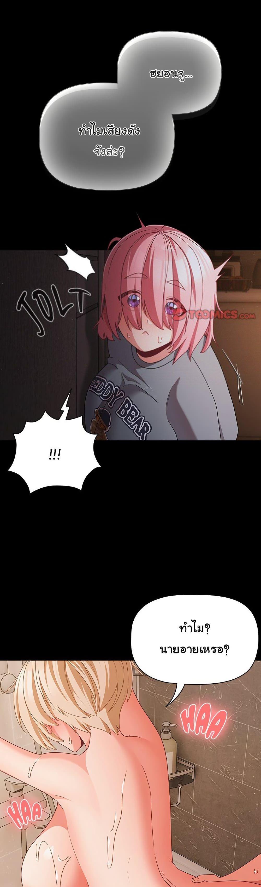 Doujin-Lc- อ่าน โดจิน มังฮวา เกาหลี ญี่ปุ่น จีน แปลไทย People of The Dark ตอนที่ 1 2 3 4 5 6 7 8 9 10 11 12 13 14 ฟรี ไม่มีโฆษณา อ่าน โดจิน Manhwa เกาหลี ญี่ปุ่น จีน เรามีครบ คัดมาให้เน้นๆ โดจิน 18+ รับประกันความฟินโดย  Doujin Lc