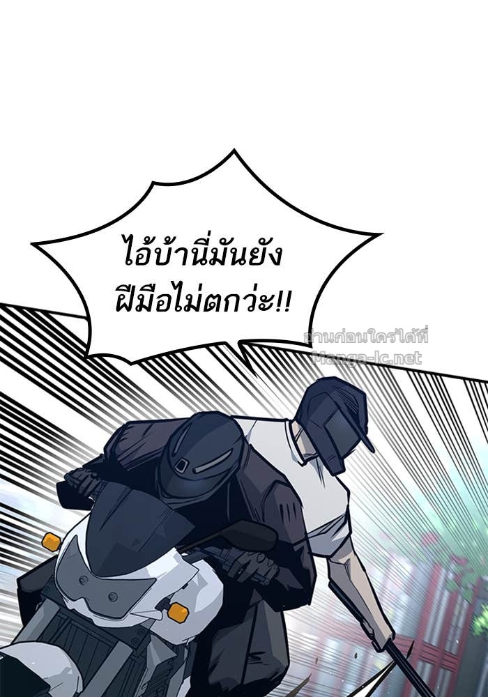 Doujin-Lc- อ่าน โดจิน มังฮวา เกาหลี ญี่ปุ่น จีน แปลไทย HECTOPASCAL ตอนที่ 1 2 3 4 5 6 7 8 9 10 11 12 13 14 ฟรี ไม่มีโฆษณา อ่าน โดจิน Manhwa เกาหลี ญี่ปุ่น จีน เรามีครบ คัดมาให้เน้นๆ โดจิน 18+ รับประกันความฟินโดย Doujin Lc