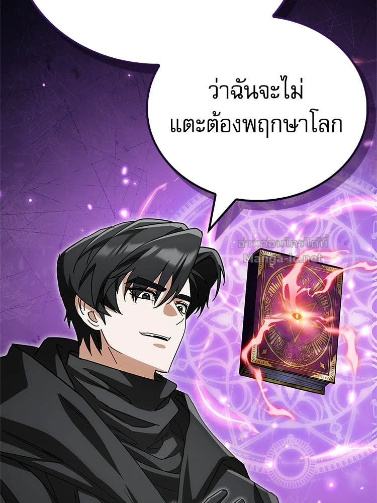 Doujin-Lc- อ่าน โดจิน มังฮวา เกาหลี ญี่ปุ่น จีน แปลไทย หยุดนะจอมมาร ฮีโร่ล้อมไว้หมดแล้ว ตอนที่ 1 2 3 4 5 6 7 8 9 10 11 12 13 14 ฟรี ไม่มีโฆษณา อ่าน โดจิน Manhwa เกาหลี ญี่ปุ่น จีน เรามีครบ คัดมาให้เน้นๆ โดจิน 18+ รับประกันความฟินโดย Doujin Lc