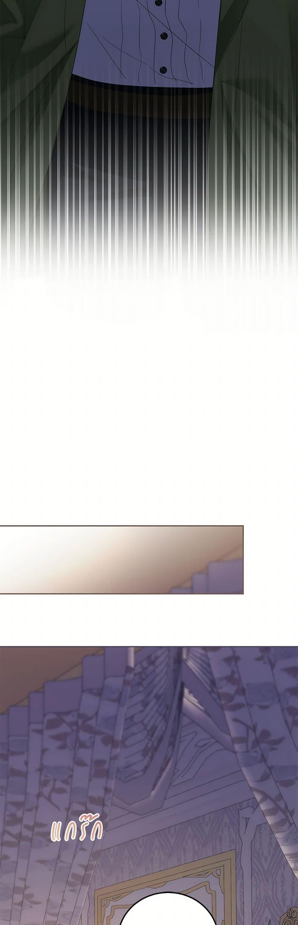 Manga-lc-com อ่านมังงะ อ่านการ์ตูน ออนไลน์ ฟรี The Hero’s Ready to Retire ตอนที่ 1 2 3 4 5 6 7 8 9 10 11 12 13 14 ฟรี ไม่มีโฆษณา Manga-lc - อ่าน มังงะ อ่าน การ์ตูน ออนไลน์ อ่านมังงะ ฟรี