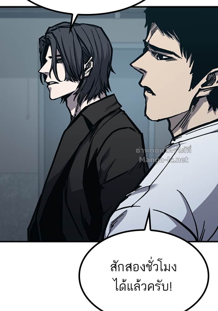 Doujin-Lc- อ่าน โดจิน มังฮวา เกาหลี ญี่ปุ่น จีน แปลไทย HECTOPASCAL ตอนที่ 1 2 3 4 5 6 7 8 9 10 11 12 13 14 ฟรี ไม่มีโฆษณา อ่าน โดจิน Manhwa เกาหลี ญี่ปุ่น จีน เรามีครบ คัดมาให้เน้นๆ โดจิน 18+ รับประกันความฟินโดย Doujin Lc