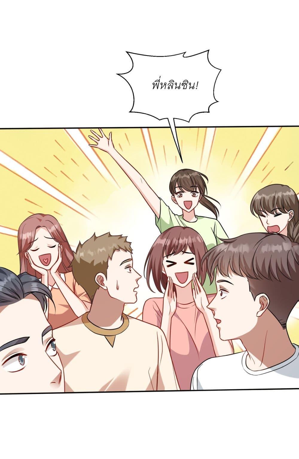 Manga-lc-com อ่านมังงะ อ่านการ์ตูน ออนไลน์ ฟรี Became a Billionaire After Dog Licking Improperly ตอนที่ 1 2 3 4 5 6 7 8 9 10 11 12 13 14 ฟรี ไม่มีโฆษณา Manga-lc - อ่าน มังงะ อ่าน การ์ตูน ออนไลน์ อ่านมังงะ ฟรี