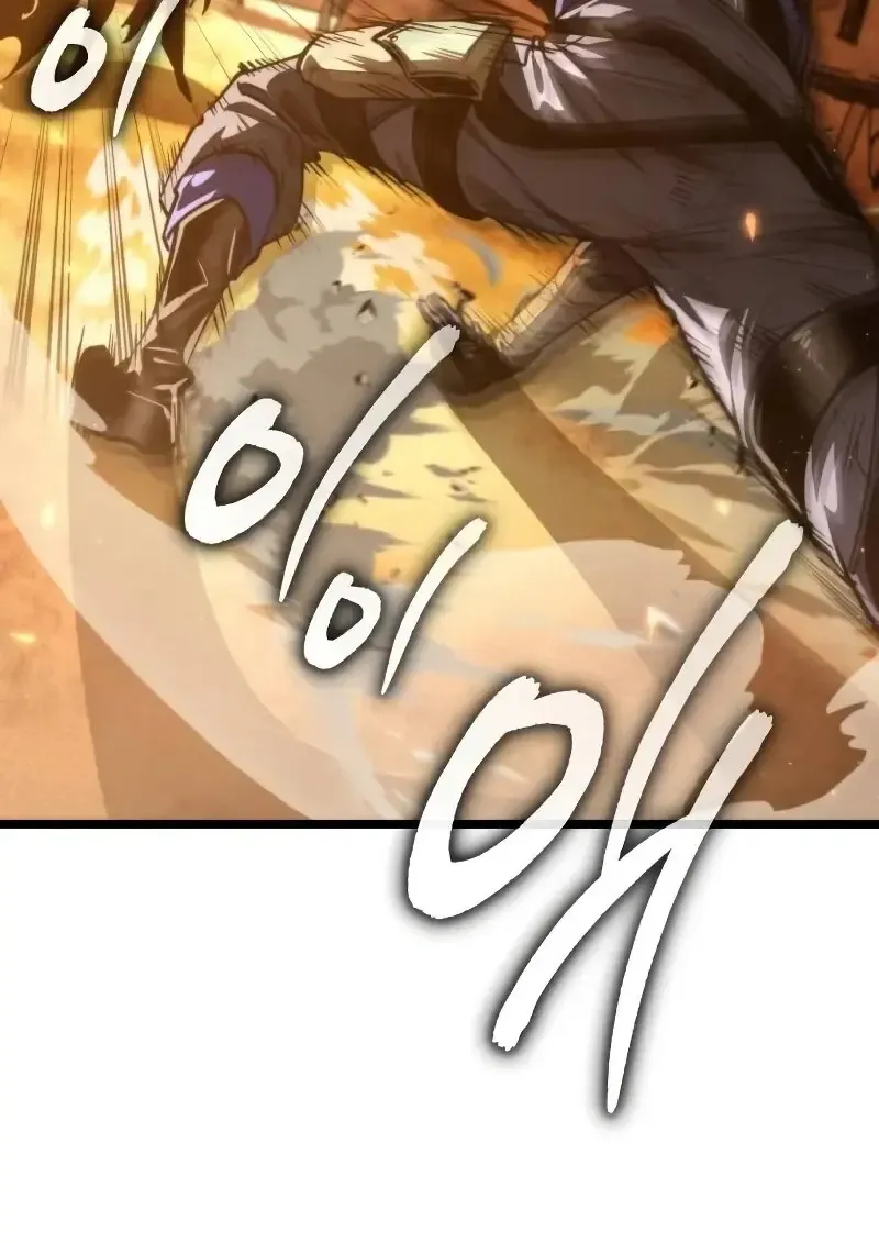 Reincarnator ผ_หวนค_น ตอนที่ ตอนที่ 111 รูปที่ 28