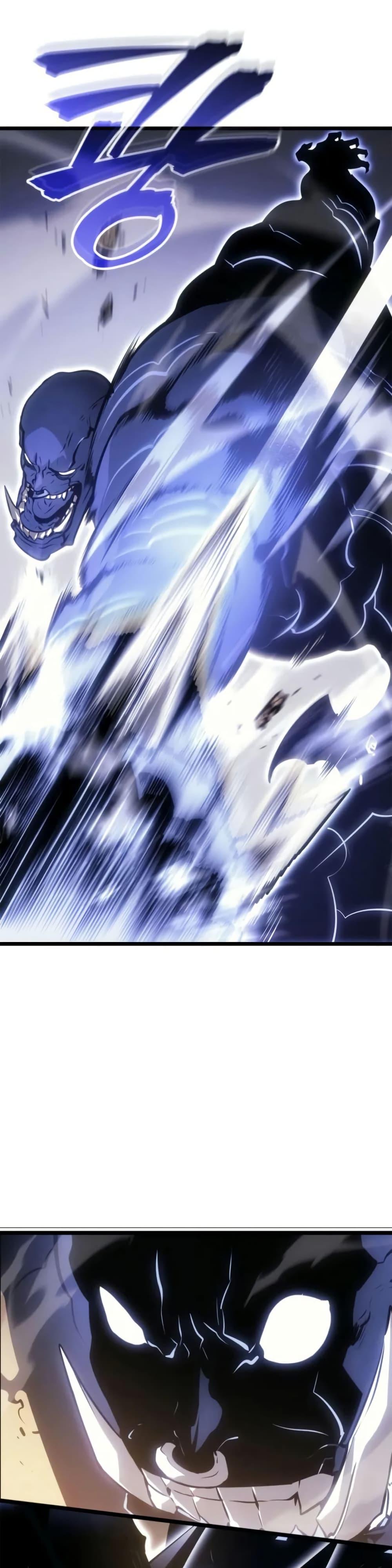 Manga-lc-com อ่านมังงะ อ่านการ์ตูน ออนไลน์ ฟรี Solo leveling  Ragnarok ตอนที่ 1 2 3 4 5 6 7 8 9 10 11 12 13 14 ฟรี ไม่มีโฆษณา Manga-lc - อ่าน มังงะ อ่าน การ์ตูน ออนไลน์ อ่านมังงะ ฟรี