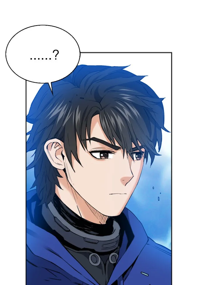 ดรูอิดแห่งสถานีโซล ตอนที่ 23 รูปที่ 58