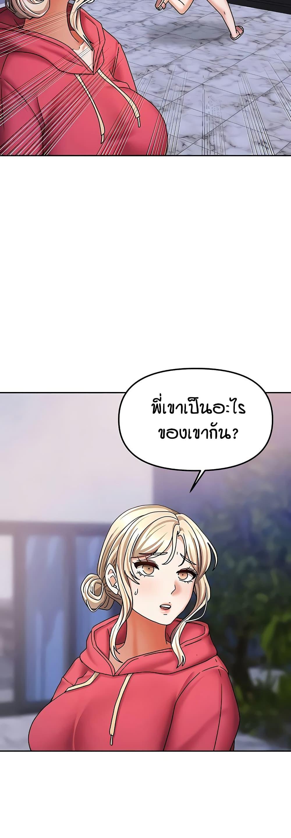 Doujin-Lc- อ่าน โดจิน มังฮวา เกาหลี ญี่ปุ่น จีน แปลไทย Living in Two Houses ตอนที่ 1 2 3 4 5 6 7 8 9 10 11 12 13 14 ฟรี ไม่มีโฆษณา อ่าน โดจิน Manhwa เกาหลี ญี่ปุ่น จีน เรามีครบ คัดมาให้เน้นๆ โดจิน 18+ รับประกันความฟินโดย  Doujin Lc