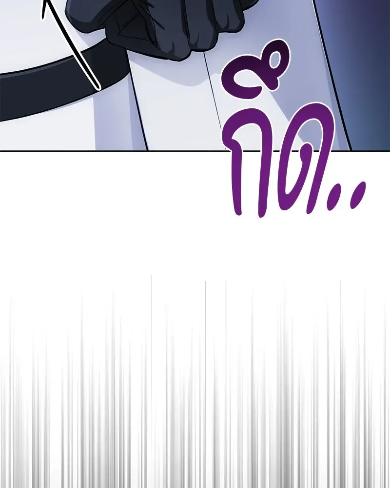 The Magic Tower_s Problem Child ต_วอ_นตรายแห_งหอคอยเวท ตอนที่ ตอนที่ 30 รูปที่ 121