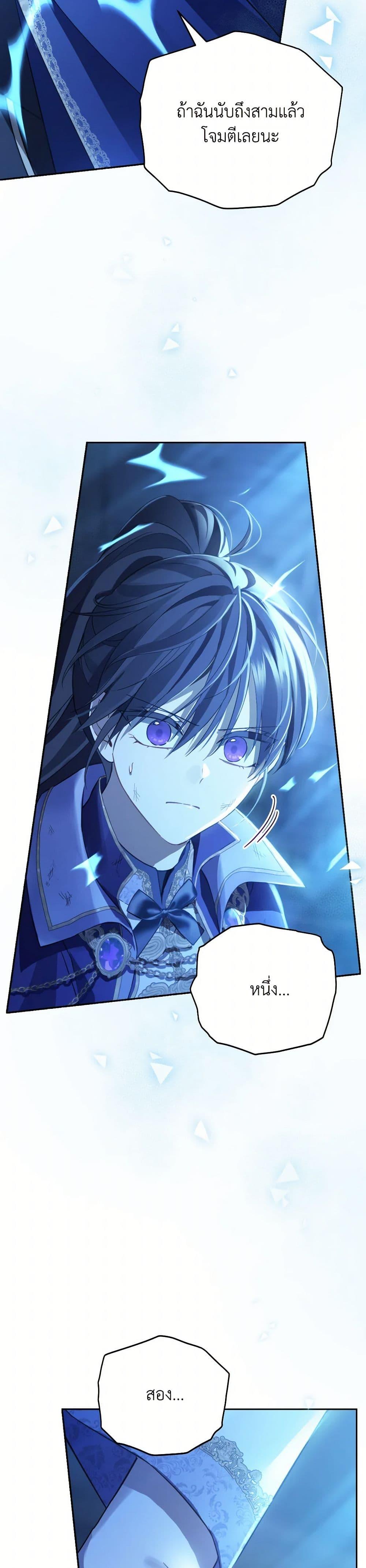 Manga-lc-com อ่านมังงะ อ่านการ์ตูน ออนไลน์ ฟรี Actually, I Was the Real One ตอนที่ 1 2 3 4 5 6 7 8 9 10 11 12 13 14 ฟรี ไม่มีโฆษณา Manga-lc - อ่าน มังงะ อ่าน การ์ตูน ออนไลน์ อ่านมังงะ ฟรี