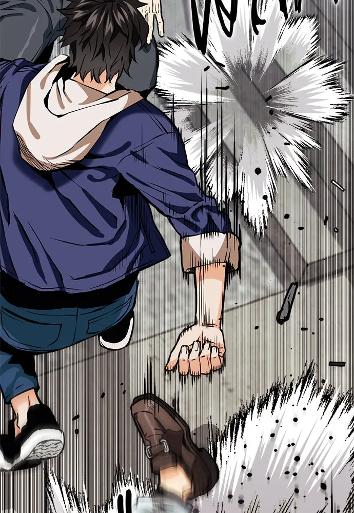 ดรูอิดแห่งสถานีโซล ตอนที่ 8 รูปที่ 59