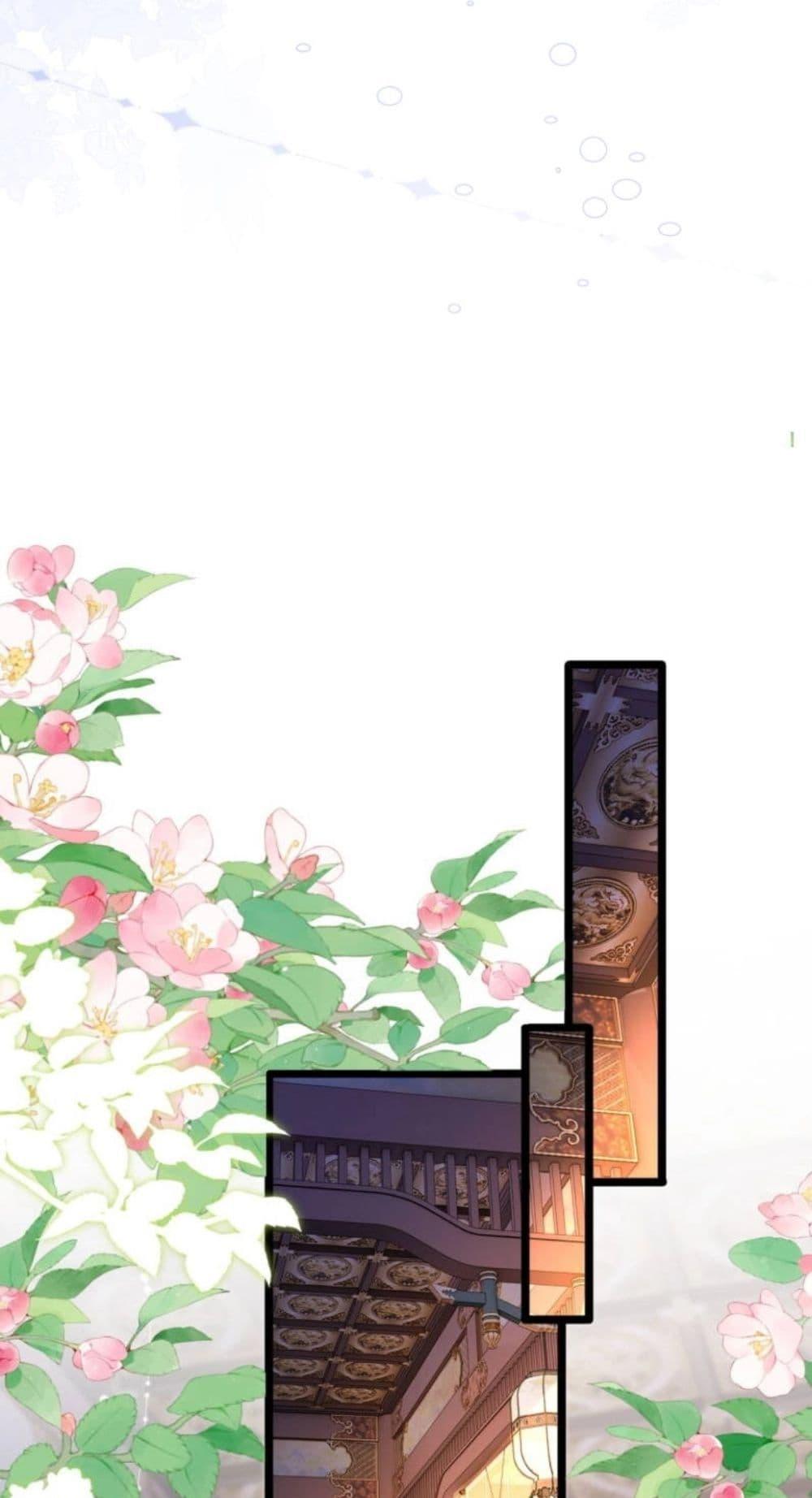 Manga-lc-com อ่านมังงะ อ่านการ์ตูน ออนไลน์ ฟรี HowDareYou– ตอนที่ 1 2 3 4 5 6 7 8 9 10 11 12 13 14 ฟรี ไม่มีโฆษณา Manga-lc - อ่าน มังงะ อ่าน การ์ตูน ออนไลน์ อ่านมังงะ ฟรี