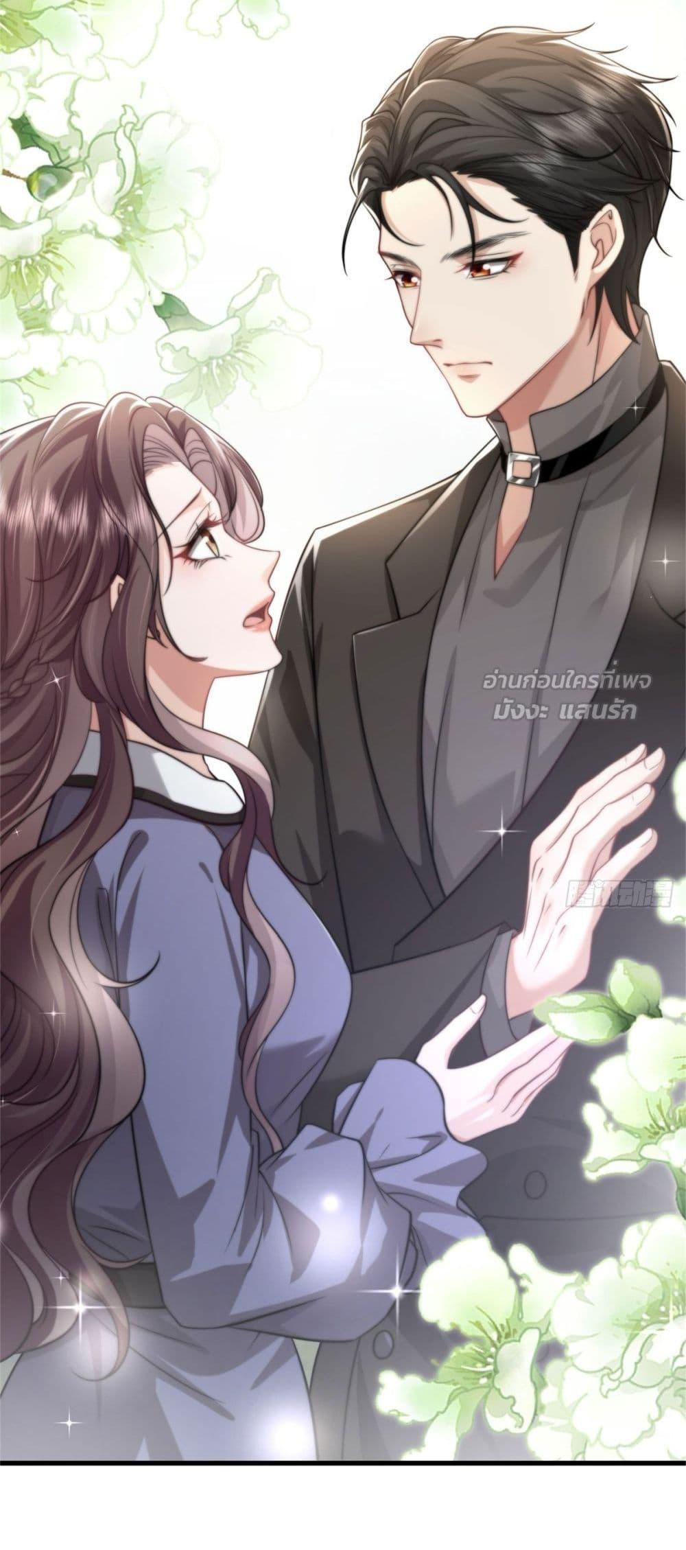 Manga-lc-com อ่านมังงะ อ่านการ์ตูน ออนไลน์ ฟรี BossyPresident ตอนที่ 1 2 3 4 5 6 7 8 9 10 11 12 13 14 ฟรี ไม่มีโฆษณา Manga-lc - อ่าน มังงะ อ่าน การ์ตูน ออนไลน์ อ่านมังงะ ฟรี