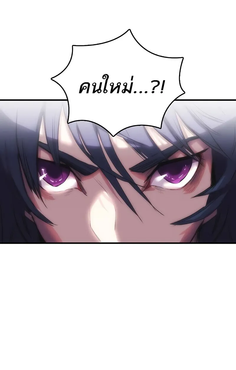 Manga-lc-com อ่านมังงะ อ่านการ์ตูน ออนไลน์ ฟรี Bloodhound’s Regression Instinct ตอนที่ 1 2 3 4 5 6 7 8 9 10 11 12 13 14 ฟรี ไม่มีโฆษณา Manga-lc - อ่าน มังงะ อ่าน การ์ตูน ออนไลน์ อ่านมังงะ ฟรี