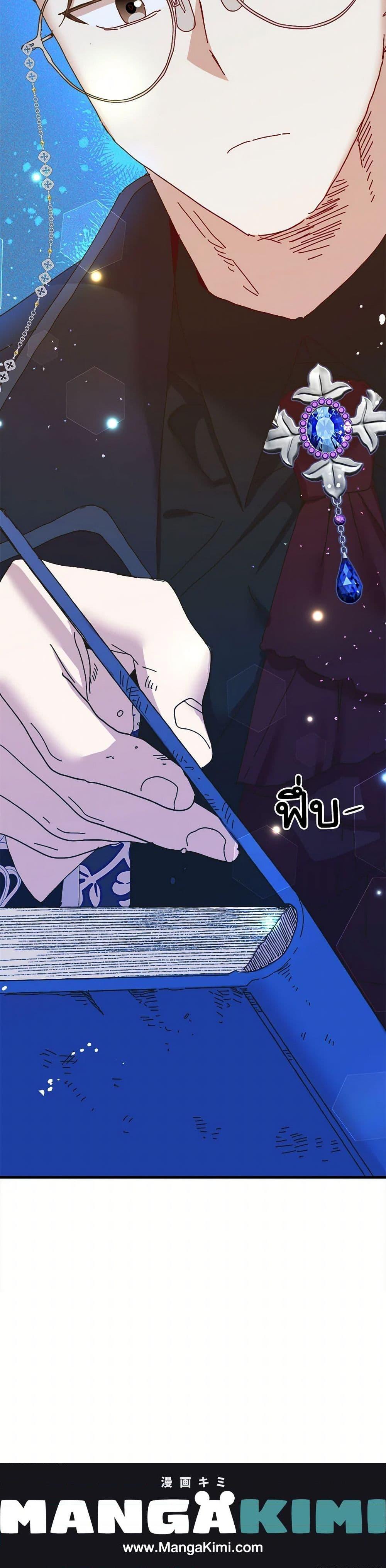 Manga-lc-com อ่านมังงะ อ่านการ์ตูน ออนไลน์ ฟรี The Princess Pretends to Be Crazy ตอนที่ 1 2 3 4 5 6 7 8 9 10 11 12 13 14 ฟรี ไม่มีโฆษณา Manga-lc - อ่าน มังงะ อ่าน การ์ตูน ออนไลน์ อ่านมังงะ ฟรี