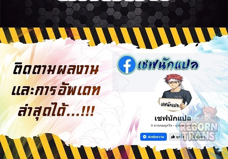 Manga-lc-com อ่านมังงะ อ่านการ์ตูน ออนไลน์ ฟรี The Lazy Prince Becomes A Genius ตอนที่ 1 2 3 4 5 6 7 8 9 10 11 12 13 14 ฟรี ไม่มีโฆษณา Manga-lc - อ่าน มังงะ อ่าน การ์ตูน ออนไลน์ อ่านมังงะ ฟรี