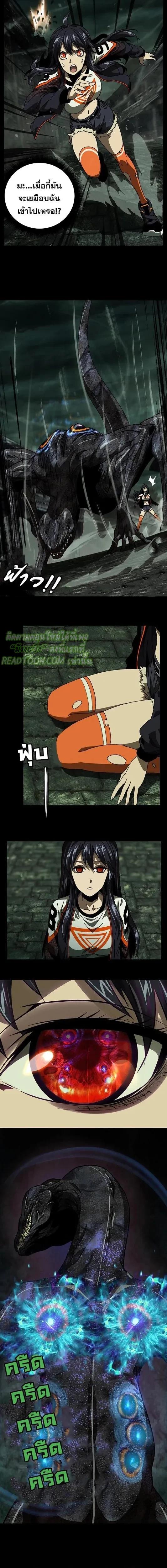 Manga-lc-com อ่านมังงะ อ่านการ์ตูน ออนไลน์ ฟรี Formless Form ตอนที่ 1 2 3 4 5 6 7 8 9 10 11 12 13 14 ฟรี ไม่มีโฆษณา Manga-lc - อ่าน มังงะ อ่าน การ์ตูน ออนไลน์ อ่านมังงะ ฟรี