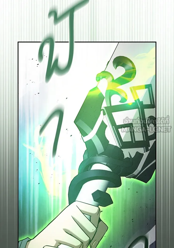 นักดาบอัจฉริยะจากอะคาเดมี ตอนที่ 39 รูปที่ 66