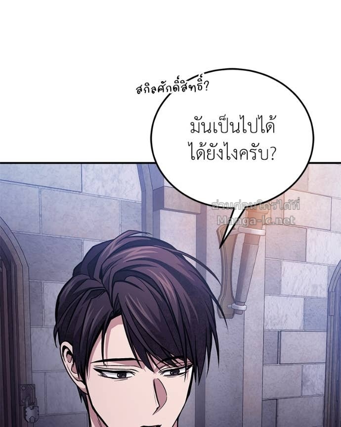 Doujin-Lc- อ่าน โดจิน มังฮวา เกาหลี ญี่ปุ่น จีน แปลไทย ฮีลเลอร์กำมะลอ ตอนที่ 1 2 3 4 5 6 7 8 9 10 11 12 13 14 ฟรี ไม่มีโฆษณา อ่าน โดจิน Manhwa เกาหลี ญี่ปุ่น จีน เรามีครบ คัดมาให้เน้นๆ โดจิน 18+ รับประกันความฟินโดย Doujin Lc