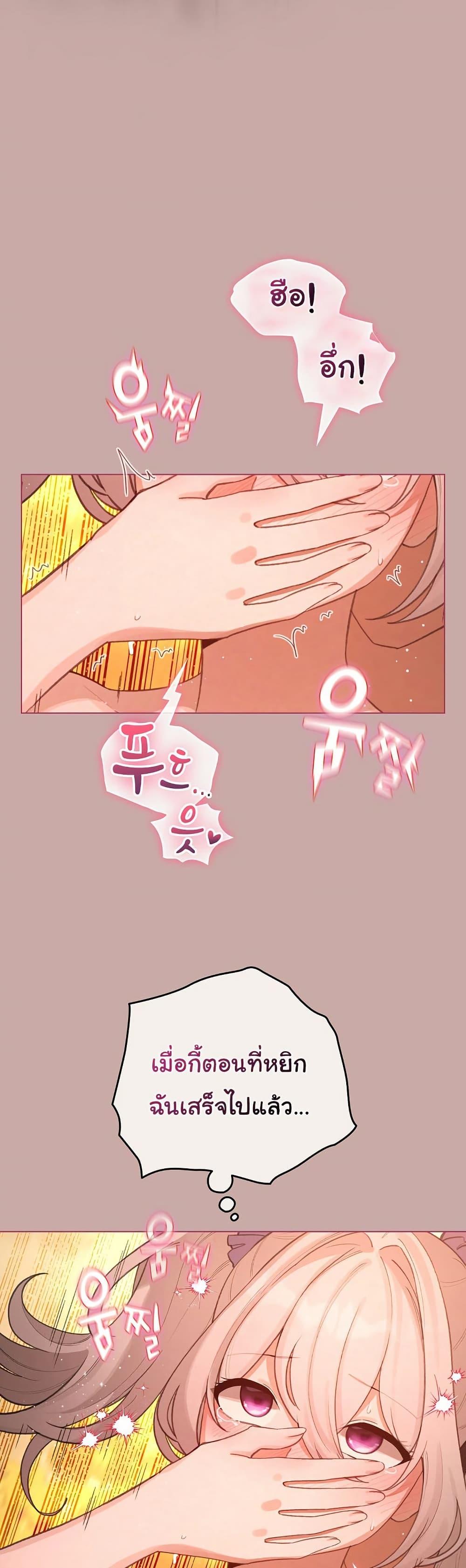 Doujin-Lc- อ่าน โดจิน มังฮวา เกาหลี ญี่ปุ่น จีน แปลไทย I Became a Pornhwa NPC ตอนที่ 1 2 3 4 5 6 7 8 9 10 11 12 13 14 ฟรี ไม่มีโฆษณา อ่าน โดจิน Manhwa เกาหลี ญี่ปุ่น จีน เรามีครบ คัดมาให้เน้นๆ โดจิน 18+ รับประกันความฟินโดย  Doujin Lc