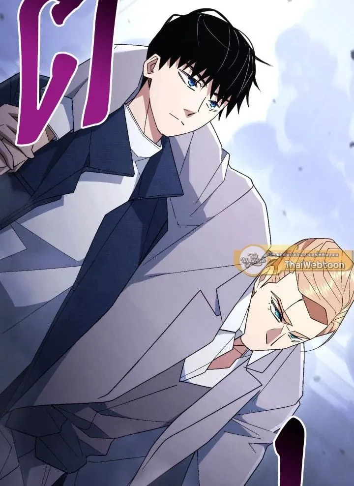 The Hero Returns ตอนที่ ตอนที่ 106 รูปที่ 73