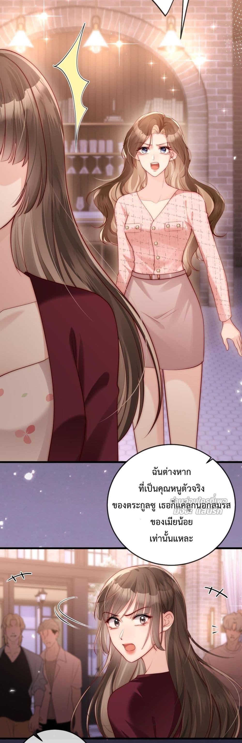 Manga-lc-com อ่านมังงะ อ่านการ์ตูน ออนไลน์ ฟรี LostinHim–ร ตอนที่ 1 2 3 4 5 6 7 8 9 10 11 12 13 14 ฟรี ไม่มีโฆษณา Manga-lc - อ่าน มังงะ อ่าน การ์ตูน ออนไลน์ อ่านมังงะ ฟรี