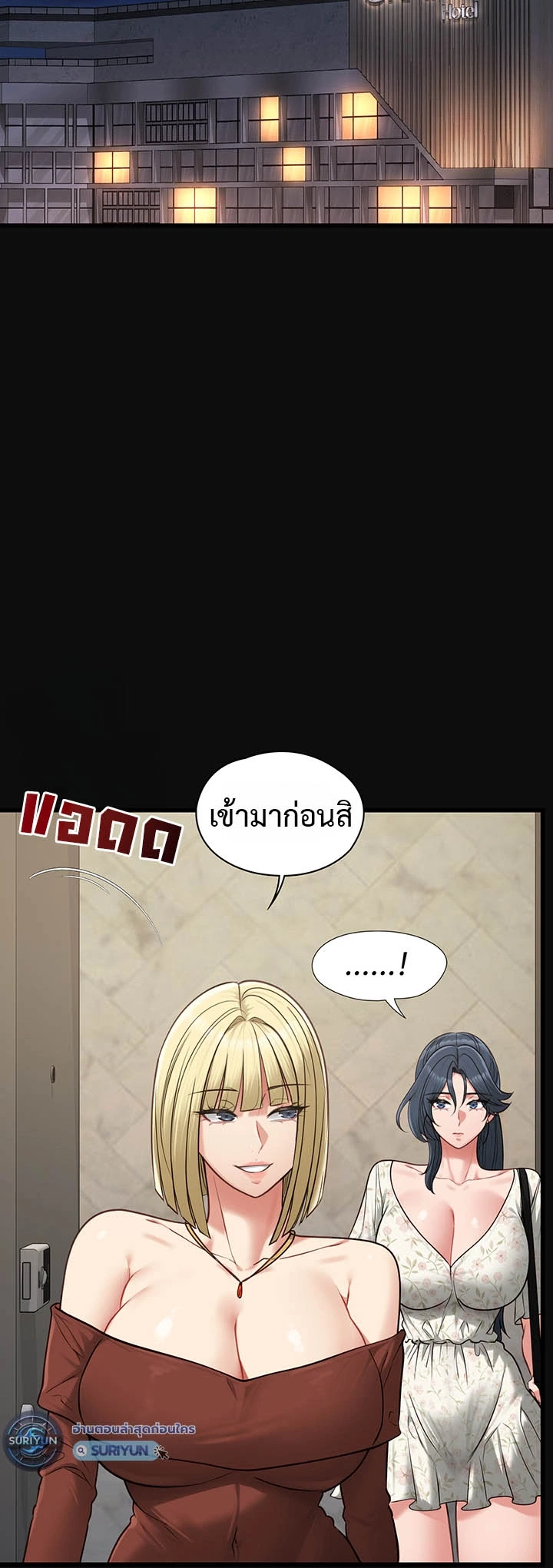 Doujin-Lc- อ่าน โดจิน มังฮวา เกาหลี ญี่ปุ่น จีน แปลไทย My Girlfriend Has Already Done Teaching ตอนที่ 1 2 3 4 5 6 7 8 9 10 11 12 13 14 ฟรี ไม่มีโฆษณา อ่าน โดจิน Manhwa เกาหลี ญี่ปุ่น จีน เรามีครบ คัดมาให้เน้นๆ โดจิน 18+ รับประกันความฟินโดย  Doujin Lc