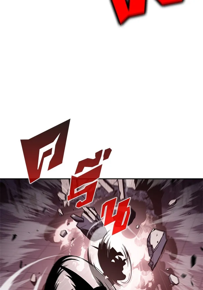 ผู้เล่นหน้าใหม่เลเวลแมกซ์ ตอนที่ 159 อาธารัคเซียจักรพรรดินีแห่งเลื รูปที่ 61