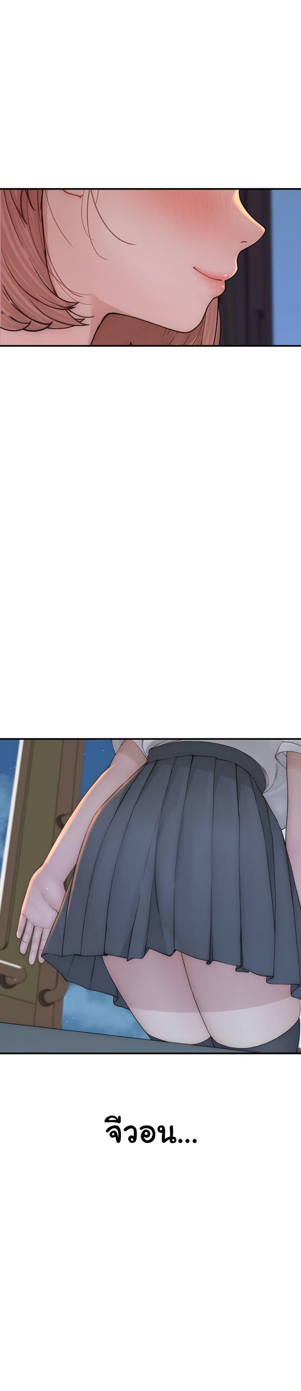 Doujin-Lc- อ่าน โดจิน มังฮวา เกาหลี ญี่ปุ่น จีน แปลไทย Addicted to My Stepmom ตอนที่ 1 2 3 4 5 6 7 8 9 10 11 12 13 14 ฟรี ไม่มีโฆษณา อ่าน โดจิน Manhwa เกาหลี ญี่ปุ่น จีน เรามีครบ คัดมาให้เน้นๆ โดจิน 18+ รับประกันความฟินโดย  Doujin Lc