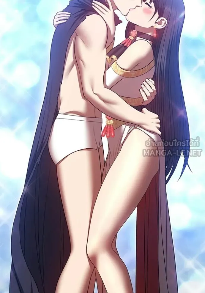 +99 ท่อนไม้ ตอนที่ 186 รูปที่ 25