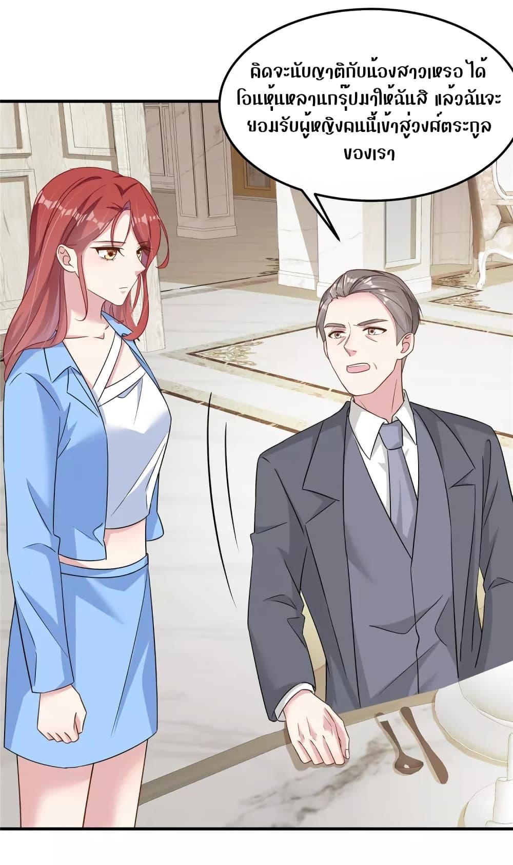 Manga-lc-com อ่านมังงะ อ่านการ์ตูน ออนไลน์ ฟรี ParanoidHiman ตอนที่ 1 2 3 4 5 6 7 8 9 10 11 12 13 14 ฟรี ไม่มีโฆษณา Manga-lc - อ่าน มังงะ อ่าน การ์ตูน ออนไลน์ อ่านมังงะ ฟรี