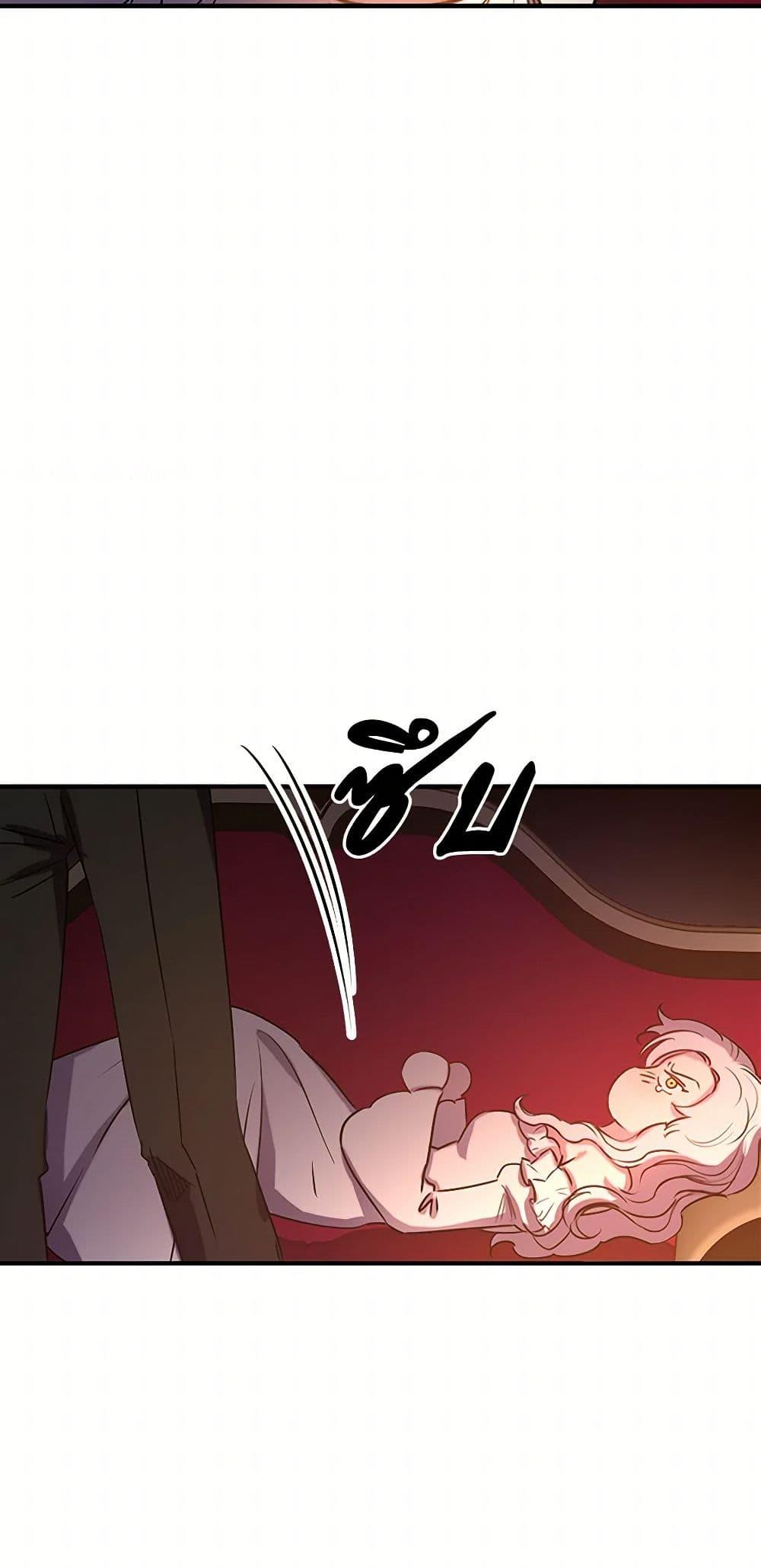 Manga-lc-com อ่านมังงะ อ่านการ์ตูน ออนไลน์ ฟรี Revenge Wedding ตอนที่ 1 2 3 4 5 6 7 8 9 10 11 12 13 14 ฟรี ไม่มีโฆษณา Manga-lc - อ่าน มังงะ อ่าน การ์ตูน ออนไลน์ อ่านมังงะ ฟรี