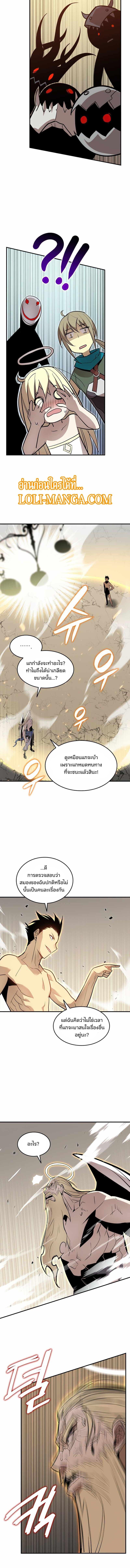 Manga-lc-com อ่านมังงะ อ่านการ์ตูน ออนไลน์ ฟรี Worn and Torn Newbie ตอนที่ 1 2 3 4 5 6 7 8 9 10 11 12 13 14 ฟรี ไม่มีโฆษณา Manga-lc - อ่าน มังงะ อ่าน การ์ตูน ออนไลน์ อ่านมังงะ ฟรี