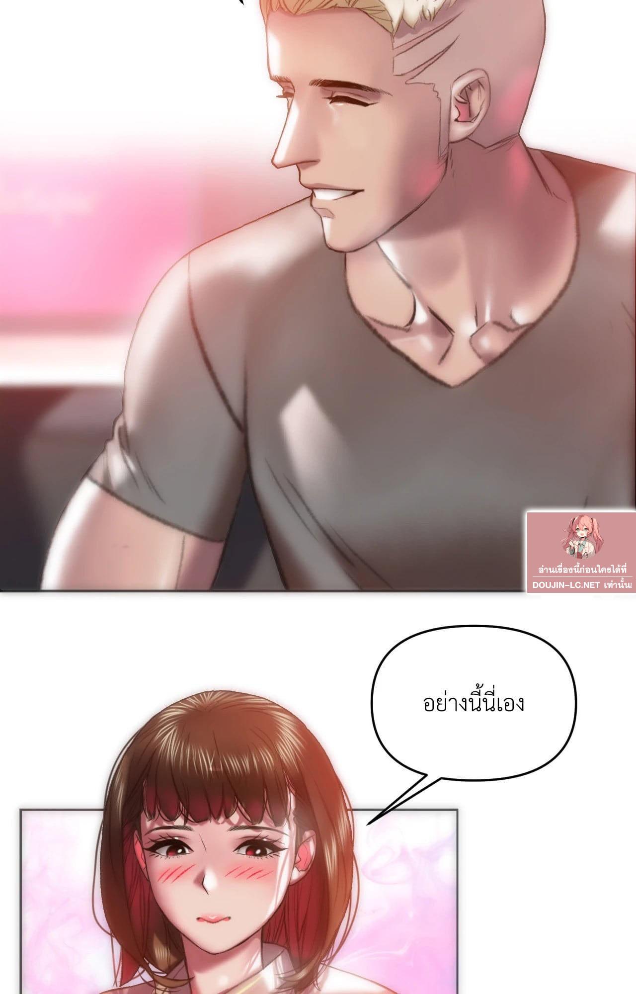 Doujin-Lc- อ่าน โดจิน มังฮวา เกาหลี ญี่ปุ่น จีน แปลไทย เมืองกระหายรัก ตอนที่ 1 2 3 4 5 6 7 8 9 10 11 12 13 14 ฟรี ไม่มีโฆษณา อ่าน โดจิน Manhwa เกาหลี ญี่ปุ่น จีน เรามีครบ คัดมาให้เน้นๆ โดจิน 18+ รับประกันความฟินโดย  Doujin Lc